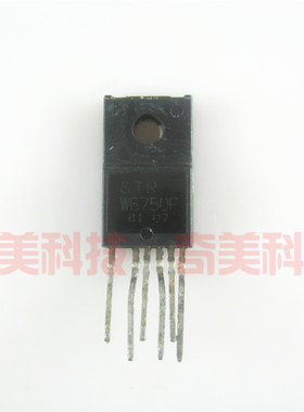 【原装拆机】STRW6750F STR-W6750F 液晶电源管 IC集成电路 配件