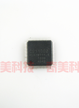 【全新原装】CS11002 KL5TW111 K 液晶屏主板IC芯片 集成电路配件