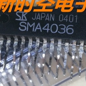 【全新原装】SMA4036 SIP-15脚 针式打印机驱动IC芯片 集成电路