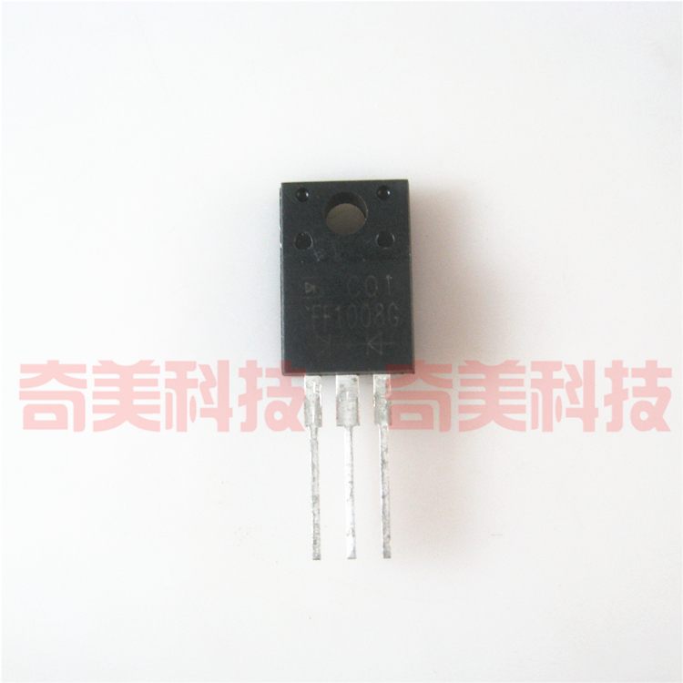 【原装拆机】SF1008G SFF1008G 快恢复二极管 10A 600V TO-220F