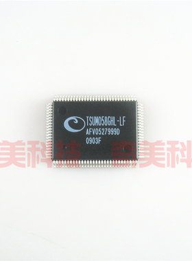【全新原装】TSUM058GHL-LF 液晶驱动板IC芯片 集成电路 零配件