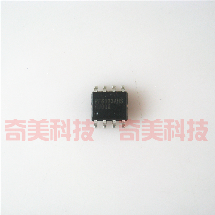 【全新原装】PF6003AHS PF6003AS PF6003AMS 贴片8脚液晶电源芯片