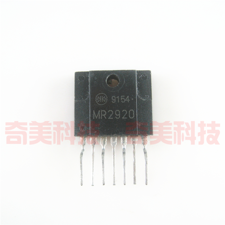 【原装拆机】MR2920 液晶电视机电源管理IC芯片 集成电路 7脚