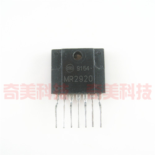 【原装拆机】MR2920 液晶电视机电源管理IC芯片 集成电路 7脚