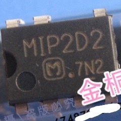 【全新原装】MIP2D2 MIP202 直插 液晶电源IC芯片 集成电路 DIP-7