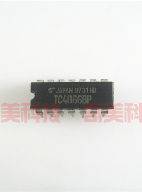 【全新原装】TC4066BP TC4066 直插14脚 四路模拟开关IC芯片 DIP