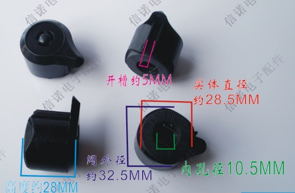 包邮 电压力锅电高压锅压力阀安全阀 黑色 T90KPA 带开槽 排气阀