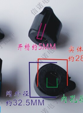 包邮 电压力锅电高压锅压力阀安全阀 黑色 T90KPA 带开槽 排气阀