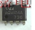 【全新原装】AQW414 AQW414A AQW414S AQW414EH 贴片8脚 光耦 SOP