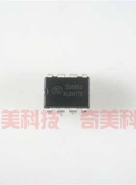 【原装拆机】SD6830 内置高压功效率开关电流模式PWM+PFM控制器IC