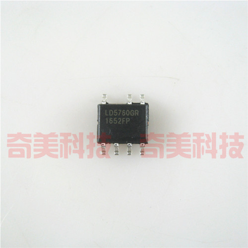 【全新原装】LD5760GR LD5760AGR LD5760 贴片7脚 电源管理IC芯片