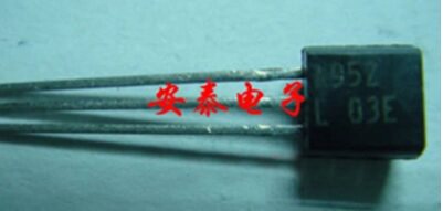 【全新原装】A952 2SA952 直插 功率三极管 电子元器件 TO-92封装