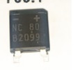 【全新原装】S1NBC80 NC 80 NC80 贴片4脚 整流桥堆 电子元器件
