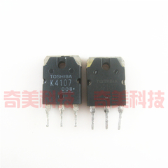 【原装拆机】K4107 2SK4107 逆变焊机MOS场效应管 三极管 零配件