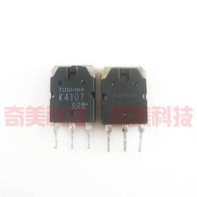 【原装拆机】K4107 2SK4107 逆变焊机MOS场效应管 三极管 零配件
