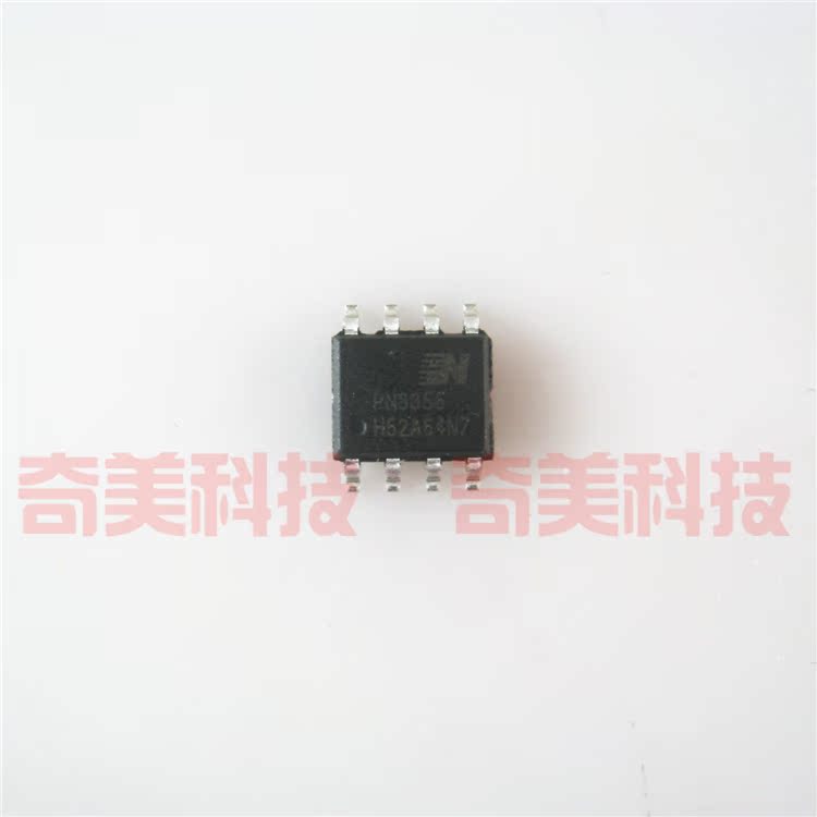 【全新原装】PN8355 贴片8脚 充电器IC芯片 开关电源管理集成电路