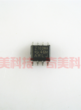 【全新原装】Z103WA=TL103WAID 贴片 双路运算放大器 IC集成电路