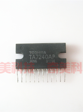 【原装拆机】TA7240AP 功放集成电路 音频放大器IC芯片 零配件