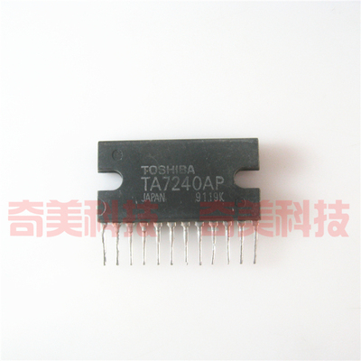 【原装拆机】TA7240AP 功放集成电路 音频放大器IC芯片 零配件