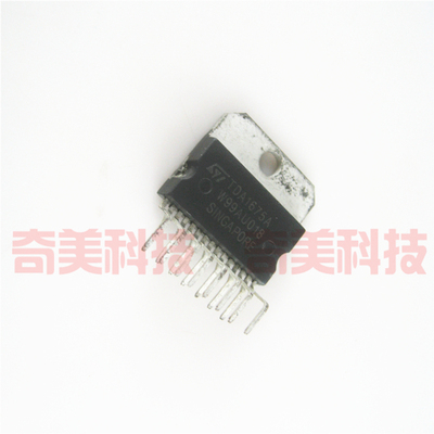 【全新原装】TDA1675A ZIP-15脚 电视机显示器场输出IC集成电路