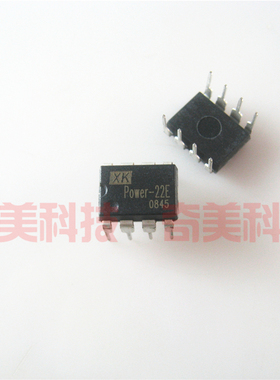 【全新原装】POWER-22E 直插8脚 电磁炉电源管理IC芯片 集成电路