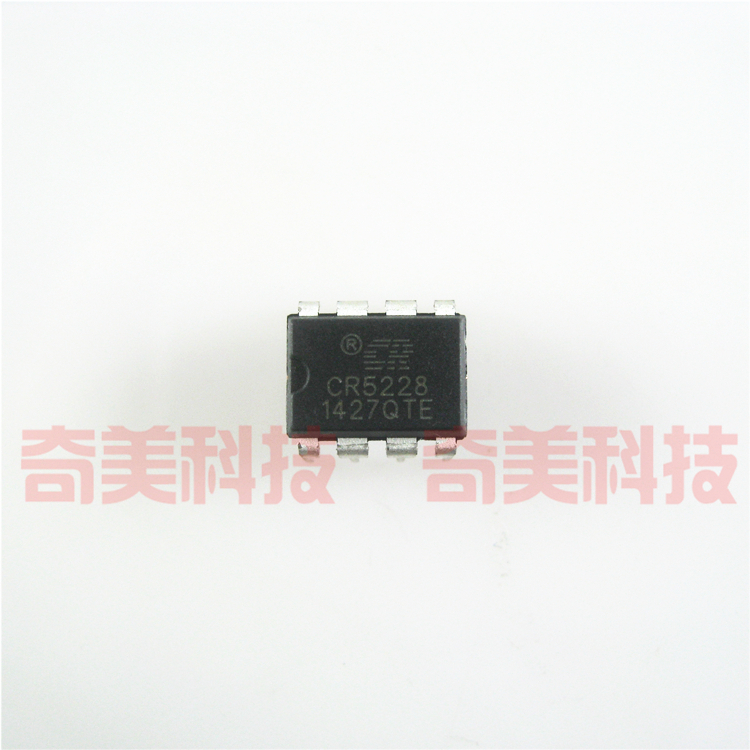 【全新原装】CR5228 直插8脚 液晶电源管理IC芯片 集成电路 配件