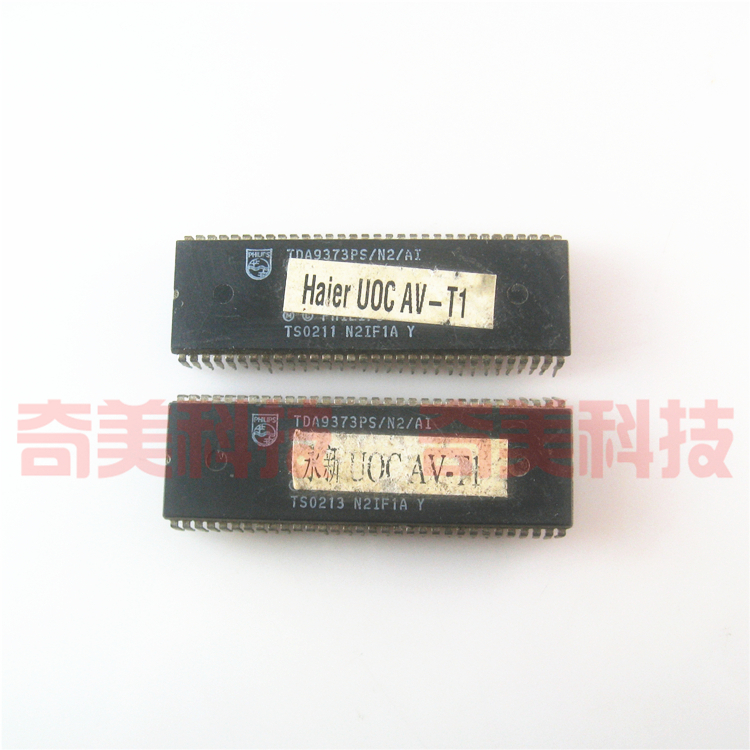 【原装拆机】电视机CPU芯片 TDA9373PS/N2/AI UOCAV-T1 UOC AV-T1