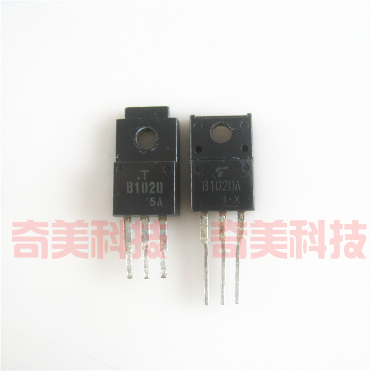 【原装拆机】B1020 B1020A 2SB1020 2SB1020A 达林顿 三极管 塑封