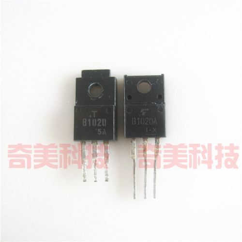【原装拆机】B1020 B1020A 2SB1020 2SB1020A 达林顿 三极管 塑封