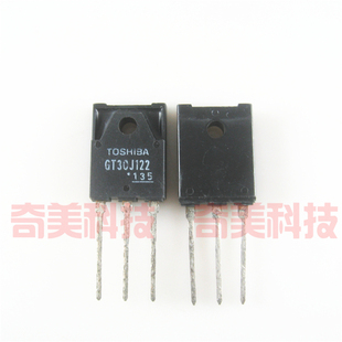 【全新原装】GT30J122 变频空调IGBT功率管 MOS场效应管 600V 30A