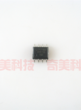 【全新原装】ZTP71931 ZTP7193SI 贴片8脚 液晶电源管理IC芯片