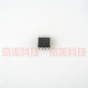 【全新原装】ZTP71931 ZTP7193SI 贴片8脚 液晶电源管理IC芯片