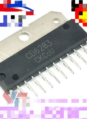 【原装拆机】KIA6283K D6283 TA7283AP 音频功放IC芯片 集成电路