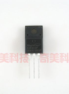 【全新原装】80R900P MMF80R900PTH 80R900PC 塑封 MOS场效应管