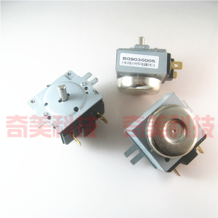 【全新】有耳半圆轴 电压力锅90分钟定时器 烤箱电压力煲计时开关