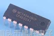 【原装拆机】MC14042BCP MC14042B 直插16脚 集成电路 IC芯片 DIP