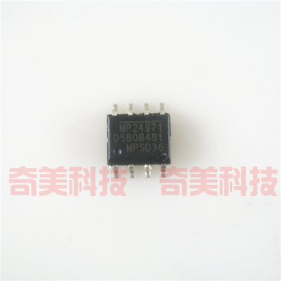 【全新原装】MP24971 MP24971DS 贴片8脚 降压转换器IC芯片 SOP-8