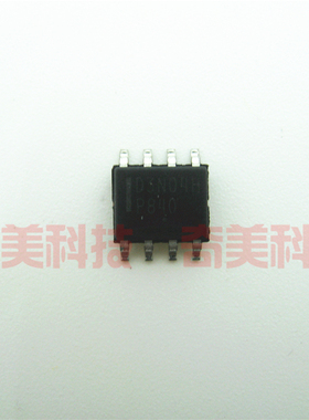 【全新原装】D3N04H MMDF3N04HDR 贴片8脚 集成电路 IC芯片 配件