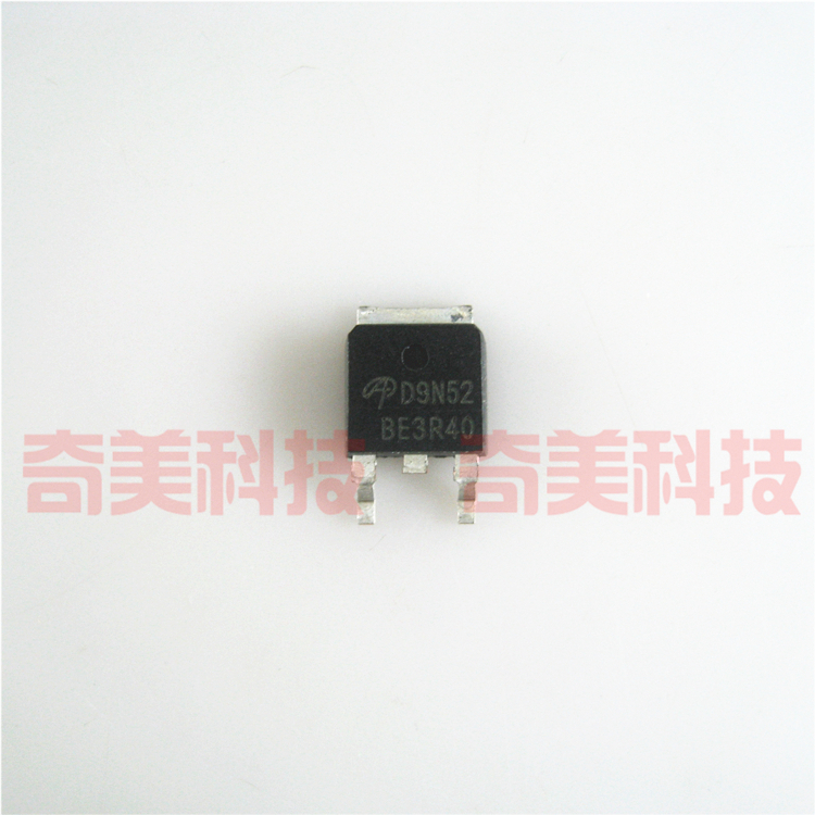 【全新原装】D9N52 AOD9N52 贴片 MOS场效应管 电子元器件 TO-252