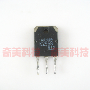 【原装拆机】K2968 2SK2968 MOS场效应管 10A 900V TO-3P封装