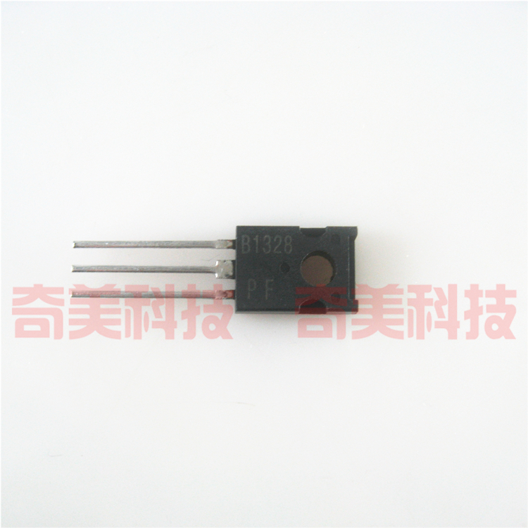 【全新国产】B1328 2SB1328 三极管 电子元器件 TO-92F封装