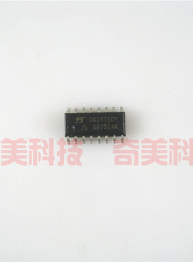 【全新原装】DG211BDY DG211DY 贴片16脚 模拟开关IC芯片集成电路