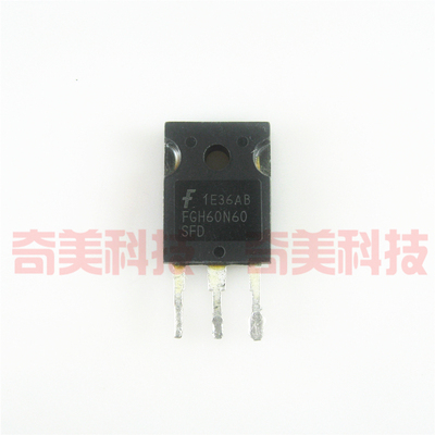 【原装拆机】FGH60N60SMD FGH60N60SFD 电焊机IGBT管 60A 600V