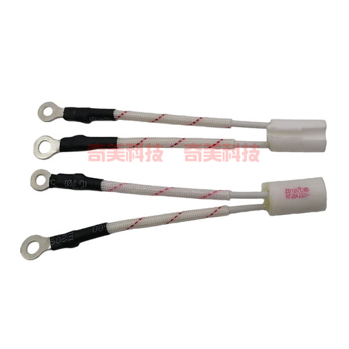 电热水龙头温度保险管凹槽陶瓷头过热熔断丝RF 28A 250V 120度 ℃