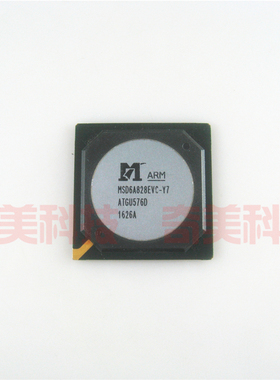 【全新原装】MSD6A828EVC-Y7 白面 液晶屏IC芯片 集成电路 零配件