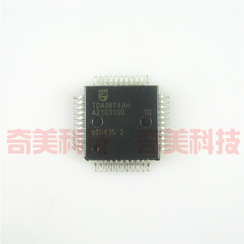 【全新原装】TDA9874AH 音频放大器 声音解调解码IC芯片 集成电路