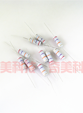 【全新原装】碳膜电阻 2W瓦 27K欧 27KR 电阻器 色环 100个=6元