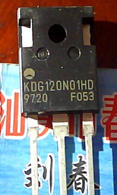 【原装拆机】KDG120N01HD 电磁炉功率管 20A 1200V TO-247封装