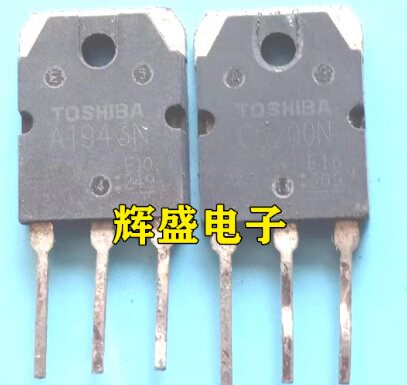 【原装拆机】C5200N A1943N 2SC5200N 2SA1943N 功放对管 1对6元