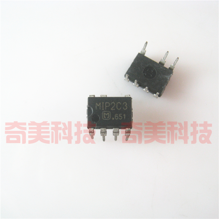【全新原装】MIP2C3 直插7脚 液晶电源管理IC芯片 集成电路 DIP7